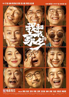 日韩a级片在线观看