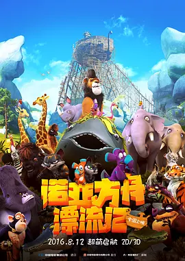 日韩a级片在线观看